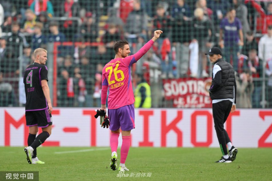 星的突出表 星的突出表